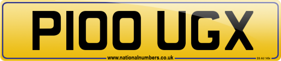 P100 UGX