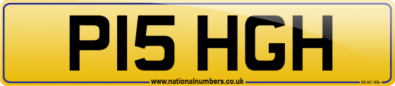 P15 HGH