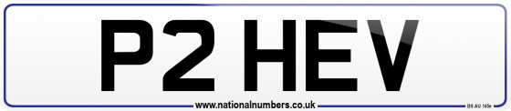 P2 HEV