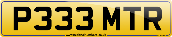 P333 MTR