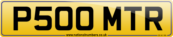 P500 MTR