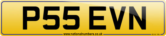 P55 EVN
