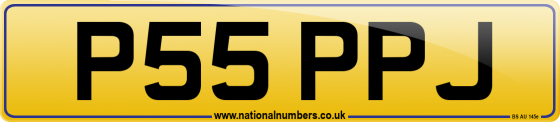 P55 PPJ
