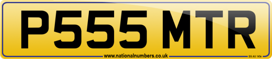 P555 MTR
