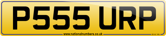 P555 URP