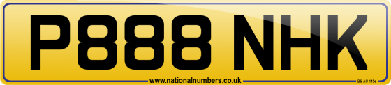 P888 NHK