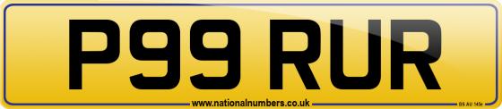 P99 RUR