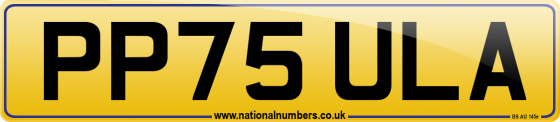 PP75 ULA
