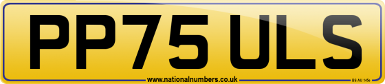 PP75 ULS