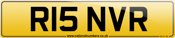 R15 NVR