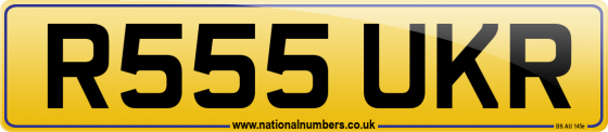 R555 UKR