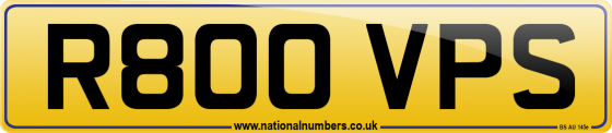 R800 VPS