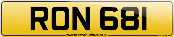 RON 681