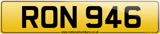RON 946