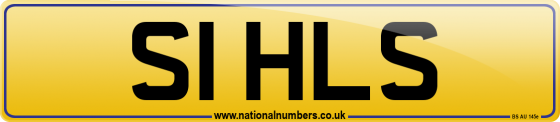 S1 HLS