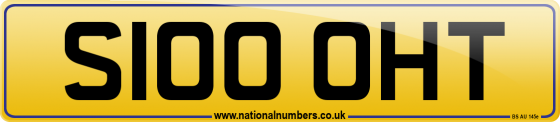 S100 OHT