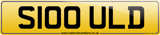 S100 ULD