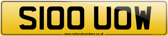 S100 UOW