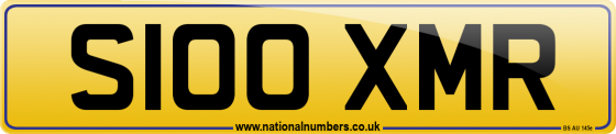 S100 XMR