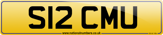 S12 CMU