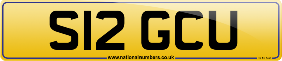 S12 GCU