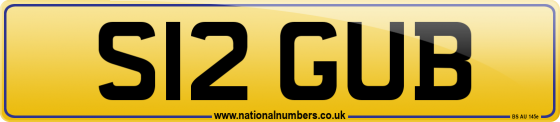 S12 GUB
