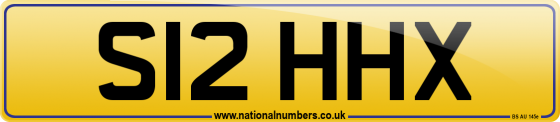 S12 HHX