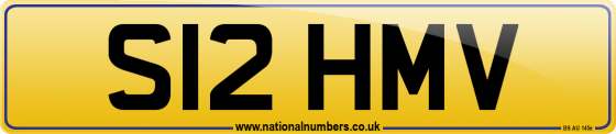 S12 HMV