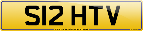 S12 HTV