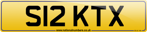 S12 KTX