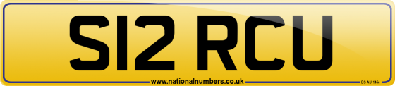 S12 RCU