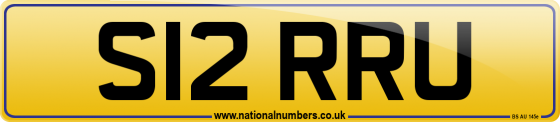 S12 RRU