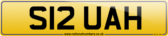 S12 UAH
