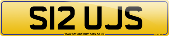 S12 UJS