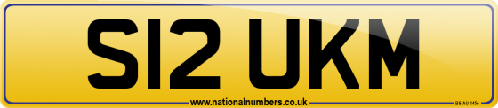 S12 UKM