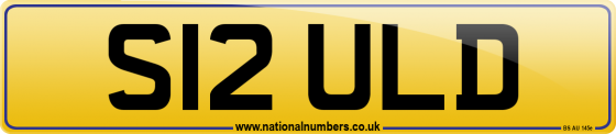 S12 ULD