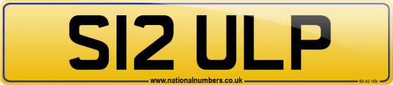 S12 ULP