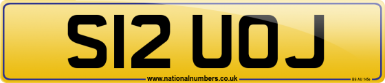S12 UOJ