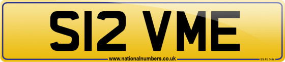 S12 VME