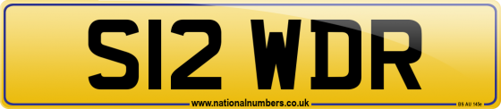 S12 WDR