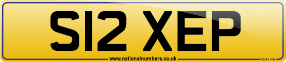 S12 XEP