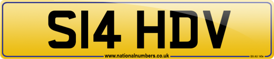 S14 HDV