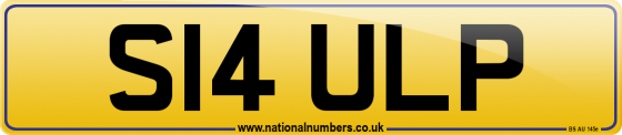 S14 ULP