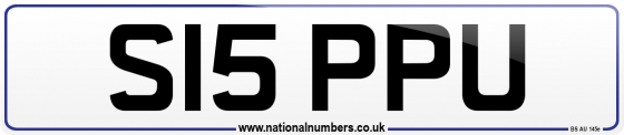 S15 PPU