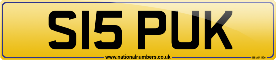 S15 PUK