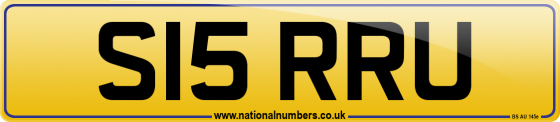 S15 RRU