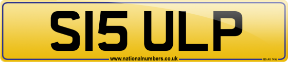 S15 ULP