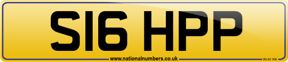 S16 HPP