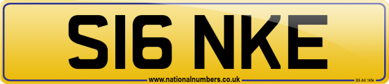 S16 NKE