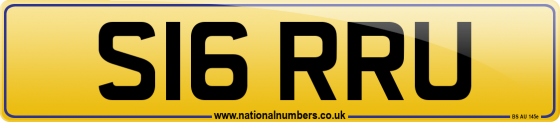 S16 RRU